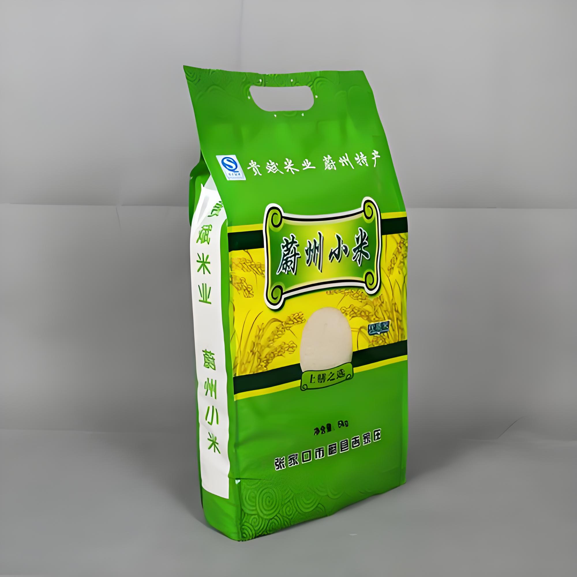 甘孜藏族自治州食品包装袋复合塑料包装袋 - 排名